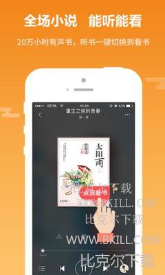 乐鱼app官方手机版